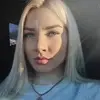 Отзыв от Венера Гришина