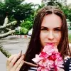 Отзыв от София Москвина