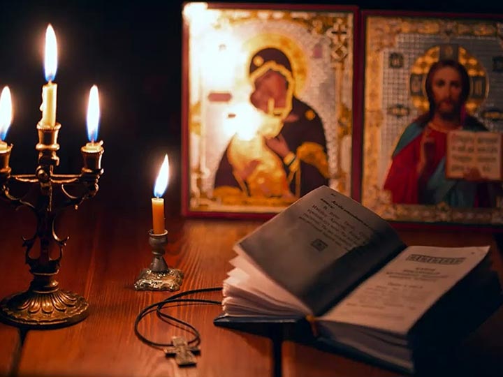 Эффективная молитва от гадалки в Щекине для возврата любимого человека